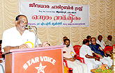 jeevadhara